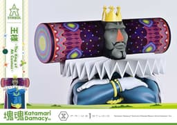 A-SYMBOL Katamari Damacy The King, view 22 of 24