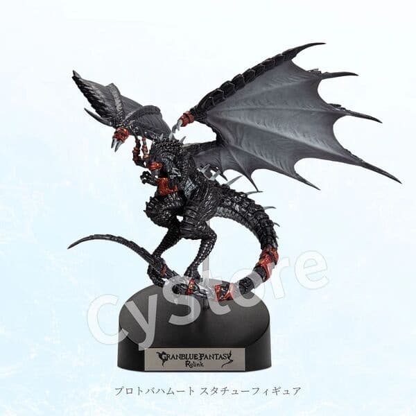 Granblue Fantasy: Relink - Proto Bahamut