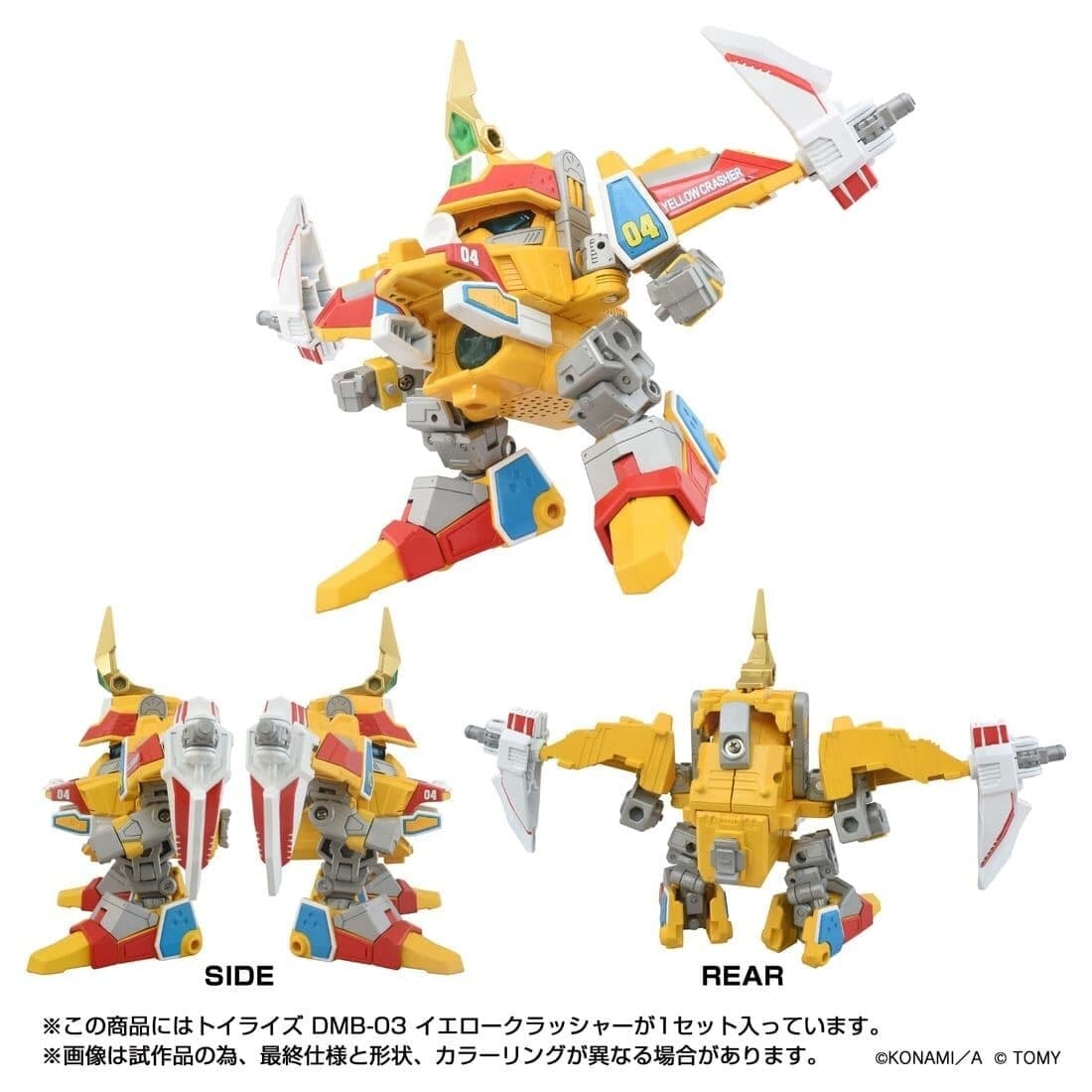 Figure image