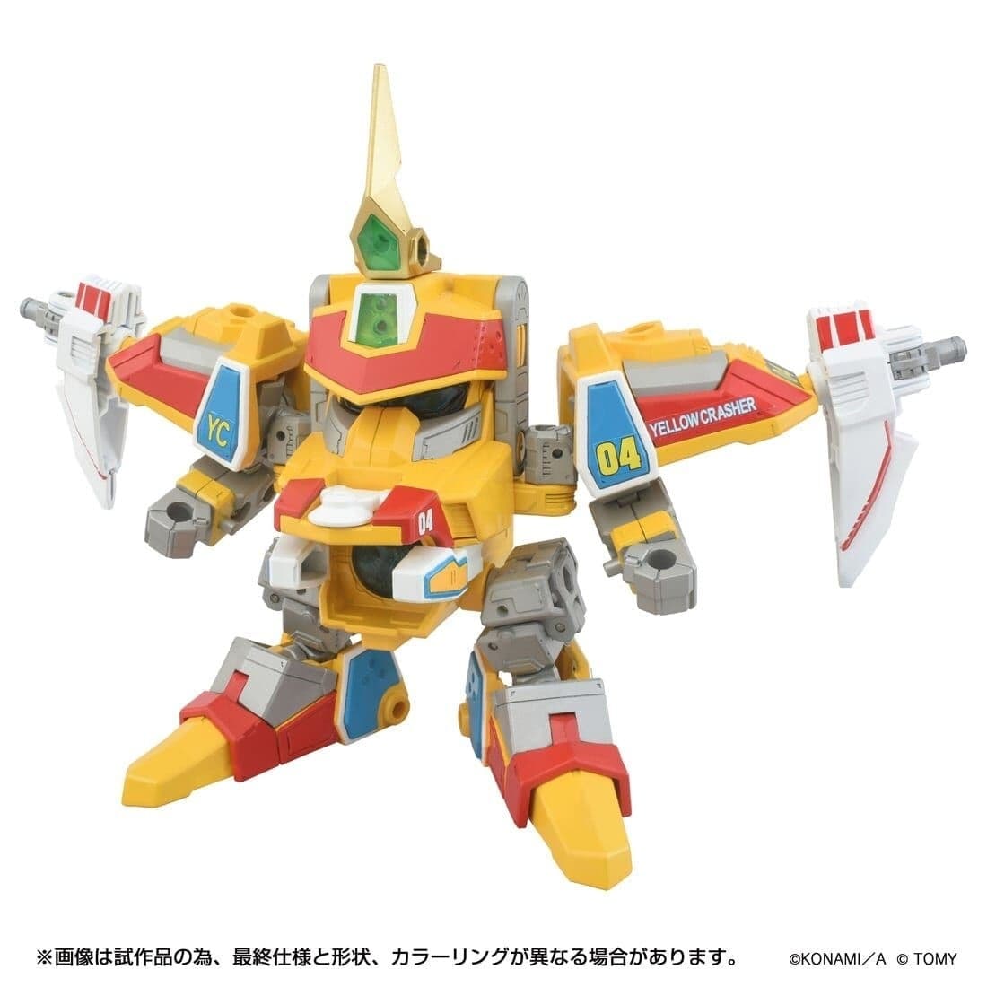 Figure image