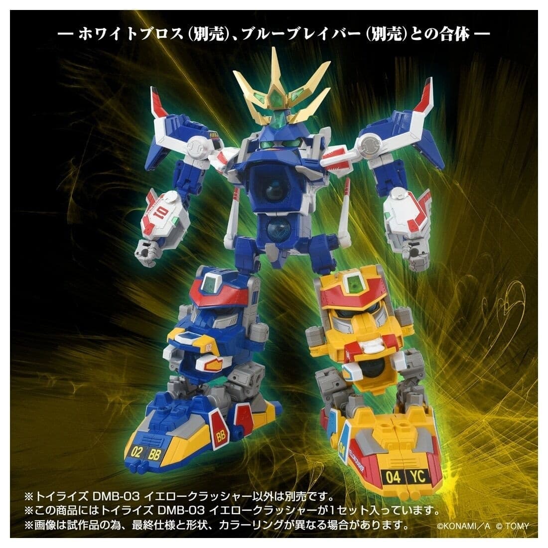 Figure image