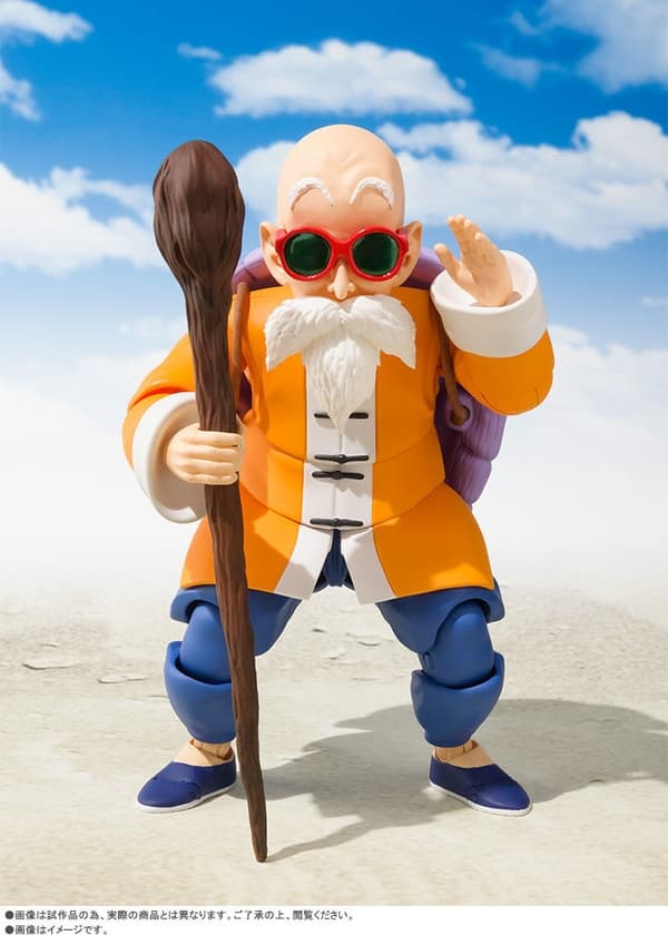 Dragon Ball - Muten Roshi - S.H.Figuarts