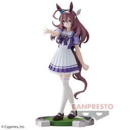 Umamusume: Pretty Derby - Mihono Bourbon, view 4 of 4