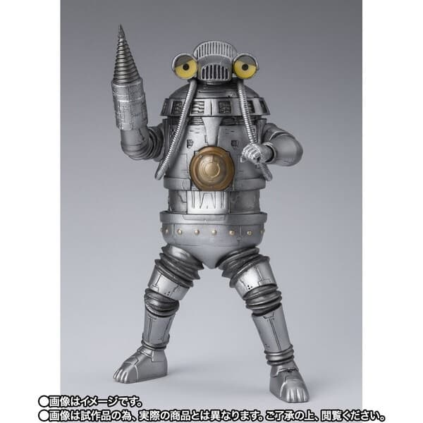 Ultraman Trigger: New Generation Tiga - Sevenger - Space Sevenger - S.H.Figuarts