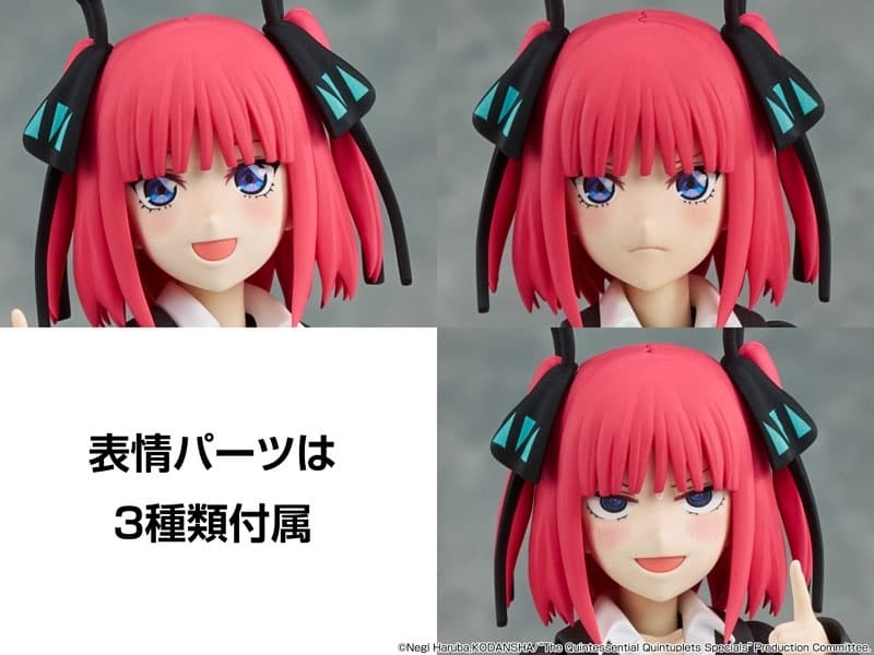 KADOKAWA PLASTIC MODEL SERIES The Quintessential Quintuplets Specials - Nakano Nino, view 10 of 13