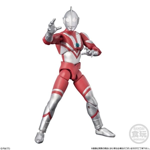 Ultraman - Zoffy - Bandai Shokugan - Candy Toy - ChoDo α - ChoDo α Ultraman 5