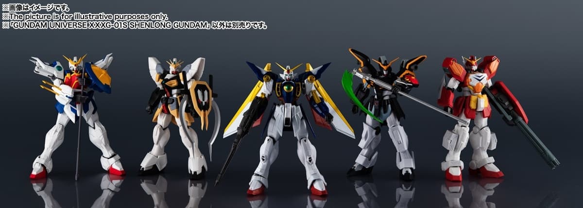 Shin Kidou Senki Gundam Wing - XXXG-01W Wing Gundam - Gundam Universe (GU-02), view 1 of 10