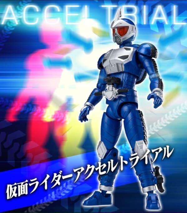 Kamen Rider W - Kamen Rider Accel Trial - Bandai Shokugan - Candy Toy - Shodo-XX - Shodo-XX Kamen Rider W EX