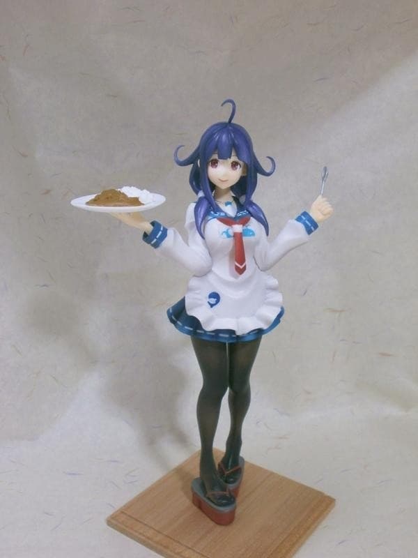 Kantai Collection ~KanColle~ - Taigei