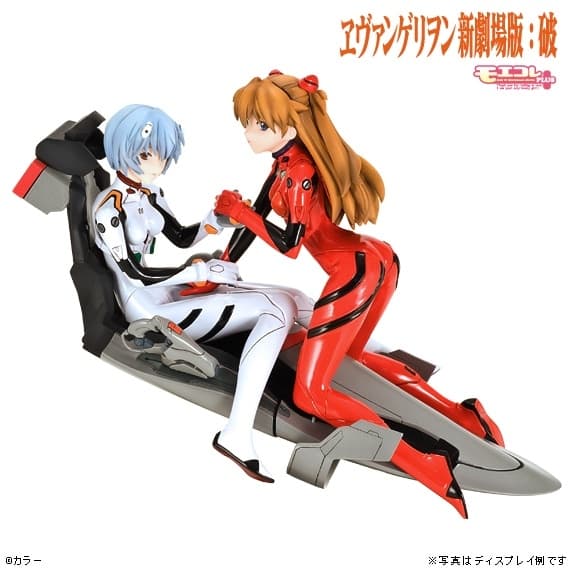 Evangelion Shin Gekijouban - Souryuu Asuka Langley - Moekore Plus (18) - 1/7, view 2 of 8