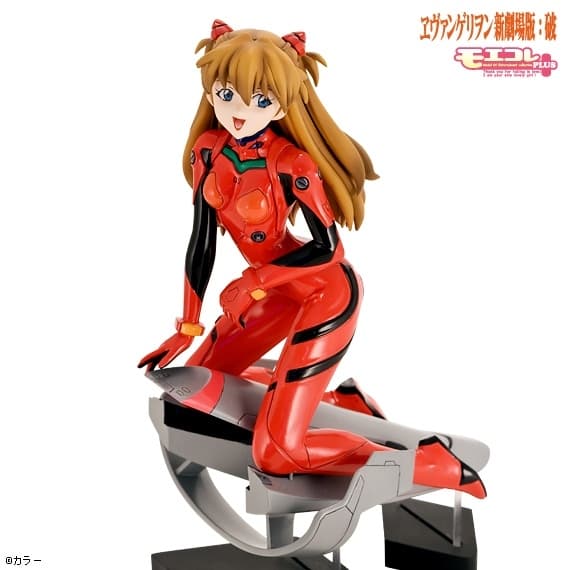 Evangelion Shin Gekijouban - Souryuu Asuka Langley - Moekore Plus (18) - 1/7, view 5 of 8