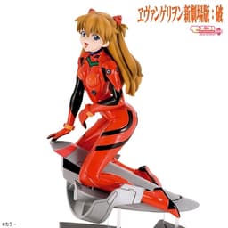 Evangelion Shin Gekijouban - Souryuu Asuka Langley - Moekore Plus (18) - 1/7, view 8 of 9