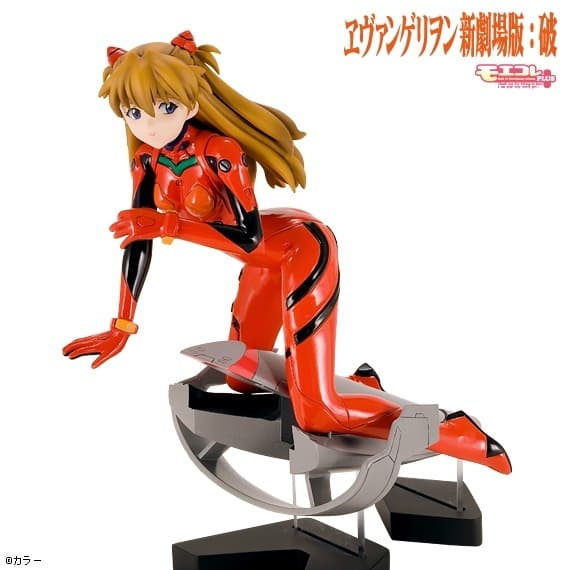 Evangelion Shin Gekijouban - Souryuu Asuka Langley - Moekore Plus (18) - 1/7, view 8 of 8