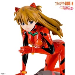 Evangelion Shin Gekijouban - Souryuu Asuka Langley - Moekore Plus (18) - 1/7, view 7 of 9