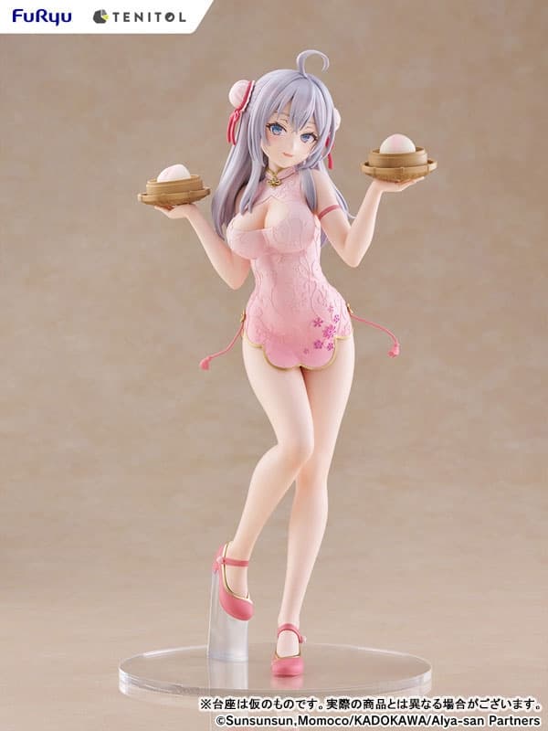 figure