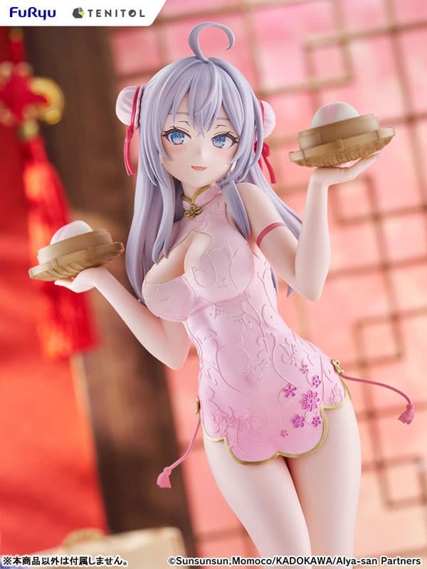 figure