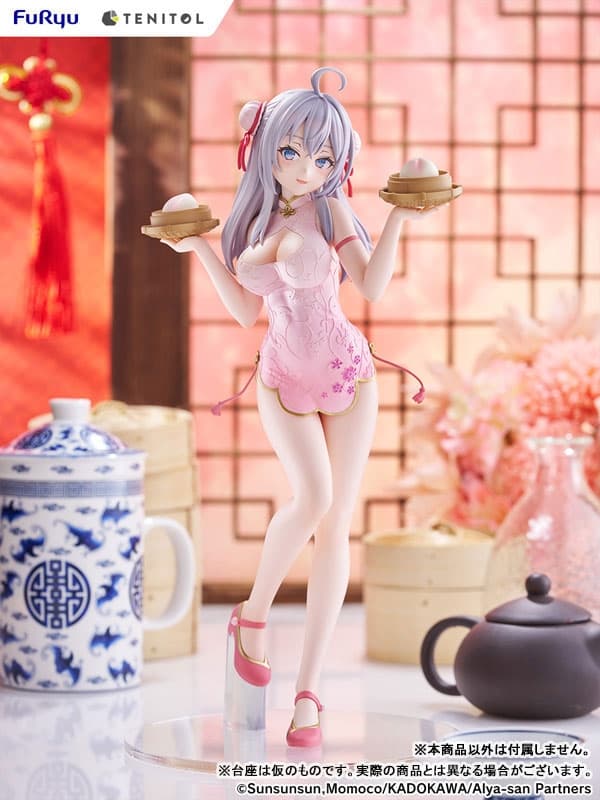figure