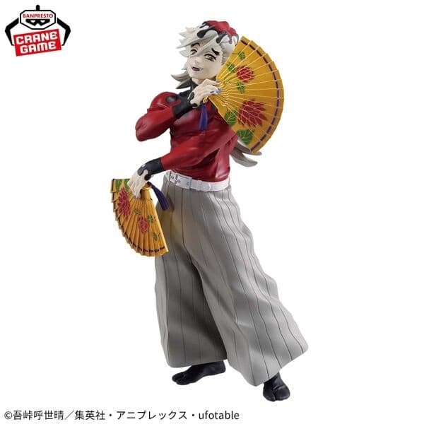 Kimetsu no Yaiba - Douma - Grandista
