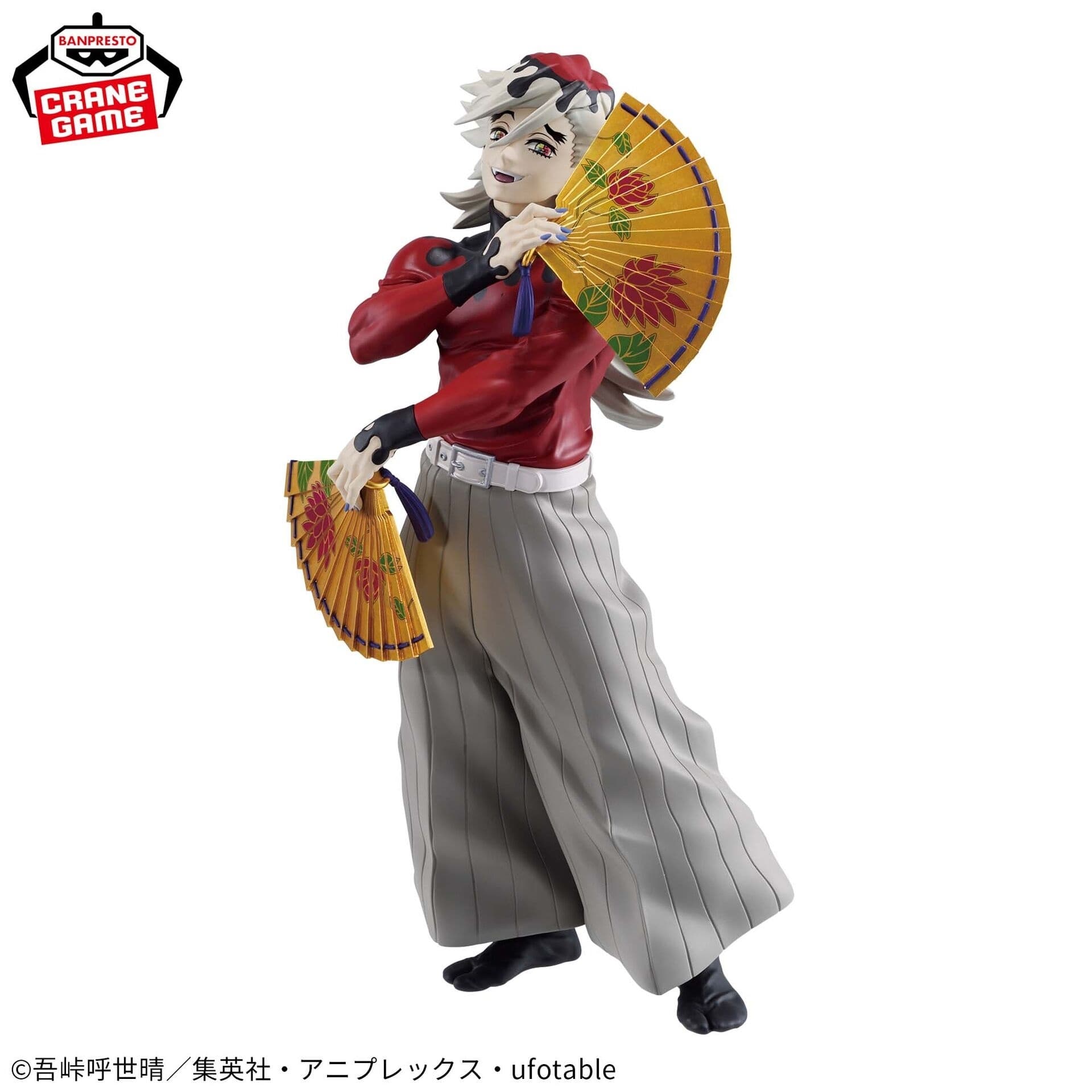 Kimetsu no Yaiba - Douma - Grandista, view 2 of 2