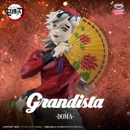Kimetsu no Yaiba - Douma - Grandista, view 2 of 3
