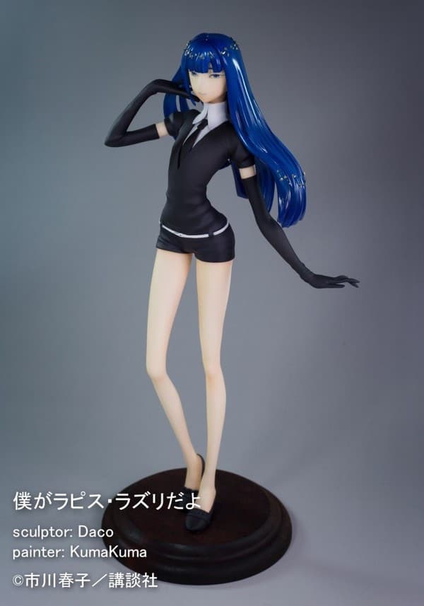 Houseki no Kuni - Lapis Lazuli