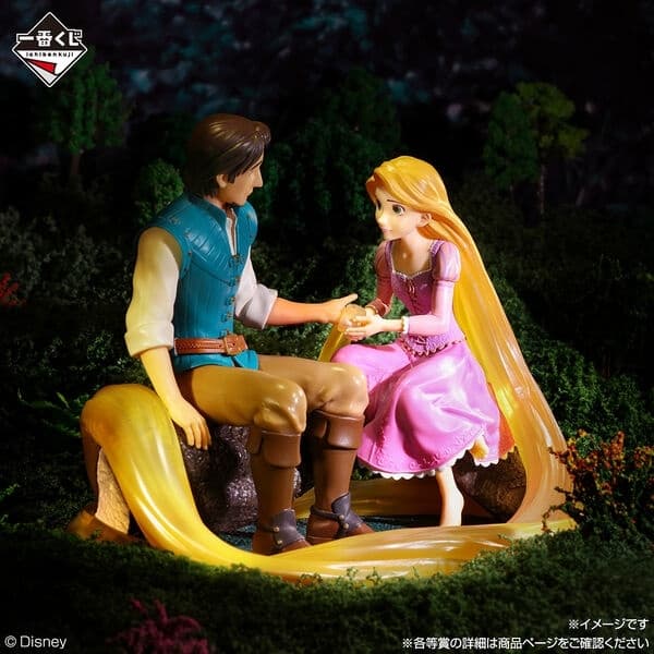 Tangled - Flynn Rider - Rapunzel - Ichiban Kuji - Ichiban Kuji Disney World of Imagination (A Prize)