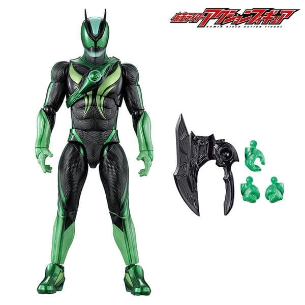 Kamen Rider Zeztz - Kamen Rider Action Figure - Esprim Recovery