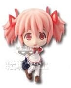 Mahou Shoujo Madoka☆Magica - Kaname Madoka - Ichiban Kuji Premium - Ichiban Kuji Premium Mahou Shoujo Madoka★Magica -…