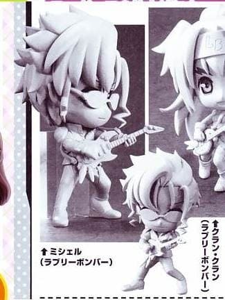 Macross Frontier The Movie ~Sayonara no Tsubasa~ - Michael Blanc - Ichiban Kuji Premium - Ichiban Kuji Prenium Gekijouban Macross F ~Sayonara no Tsubasa~ Tsubasa ni Kaze o, Ginga ni uta o! - Kyun-Chara