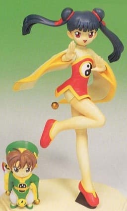 Card Captor Sakura - Li Mei-Lin - 1/8