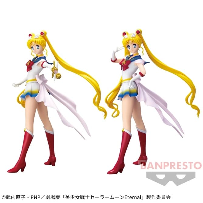 Gekijouban Bishoujo Senshi Sailor Moon Eternal - Super Sailor Moon - Girls Memories - Glitter &, Glamours -…, view 1 of 5