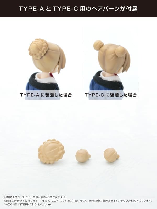 Assault Lily - Custom Lily - Picco Neemo - Type-F - 1/12 - Light Brown, view 2 of 7
