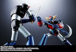 Great Mazinger - Soul of Chogokin (GX-73) - D.C., view 6 of 25