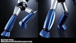 Great Mazinger - Soul of Chogokin (GX-73) - D.C., view 13 of 25