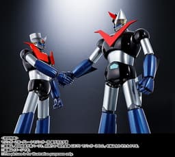 Great Mazinger - Soul of Chogokin (GX-73) - D.C., view 4 of 25