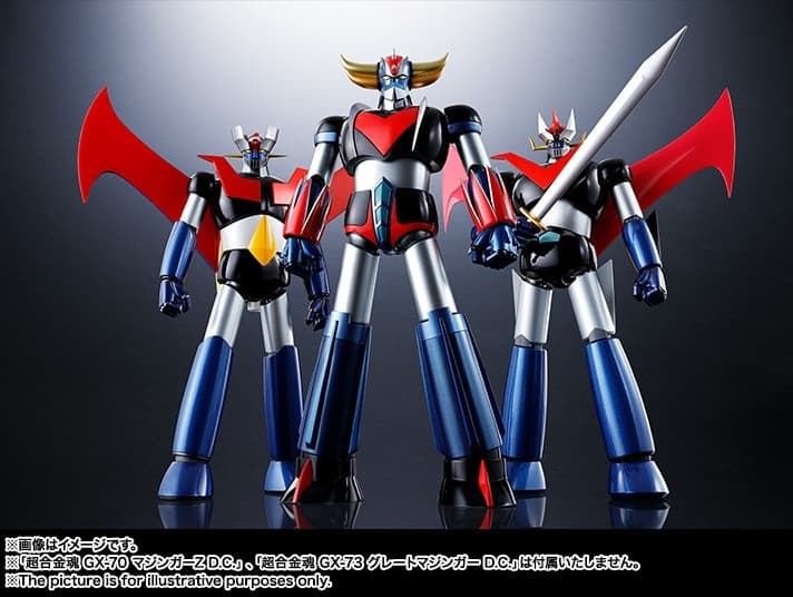 Great Mazinger - Soul of Chogokin (GX-73) - D.C., view 1 of 24