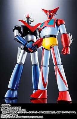 Great Mazinger - Soul of Chogokin (GX-73) - D.C., view 5 of 25