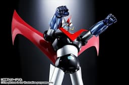 Great Mazinger - Soul of Chogokin (GX-73) - D.C., view 25 of 25