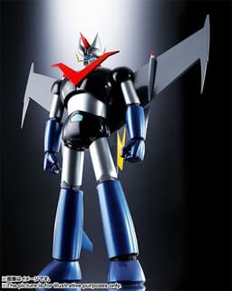 Great Mazinger - Soul of Chogokin (GX-73) - D.C., view 17 of 25