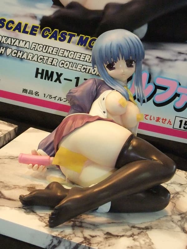 To Heart 2 - HMX-17a Ilfa - 1/5