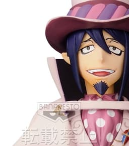 Ao no Exorcist - Mephisto Pheles - Ichiban Kuji - Ichiban Kuji Ao no Exorcist ~Aoki Honoo Futatabi~, view 3 of 5