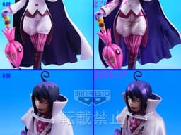 Ao no Exorcist - Mephisto Pheles - Ichiban Kuji - Ichiban Kuji Ao no Exorcist ~Aoki Honoo Futatabi~, view 2 of 5