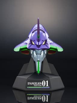 Evangelion Shin Gekijouban - EVA-01, view 2 of 6