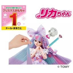 Licca-chan - Licca-chan Yumeiro Series - Yumeiro Licca-chan Colorful Change, view 6 of 11