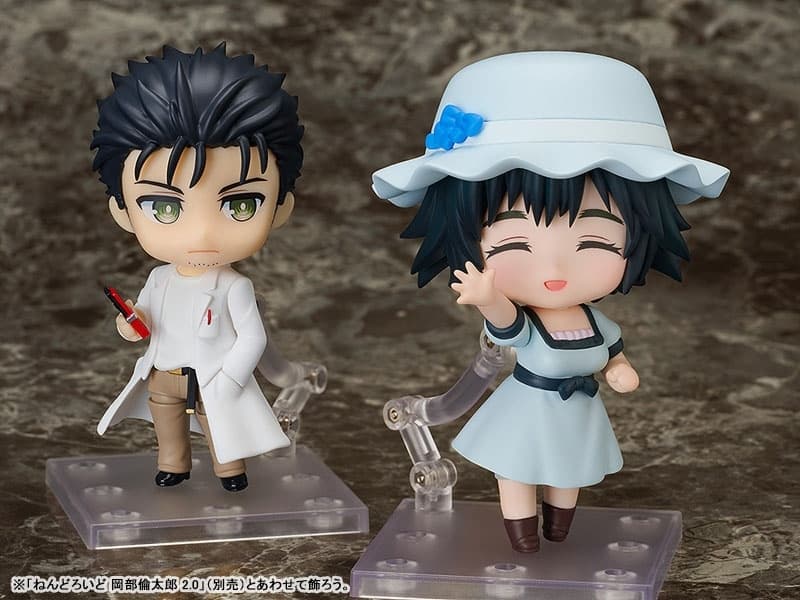 Nendoroid Steins,Gate Mayuri Shiina 2.0, view 5 of 5