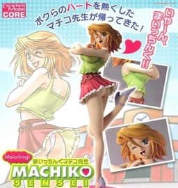Maicching! Machiko-sensei - Mai Machiko - Excellent Model - 1/8, view 2 of 2