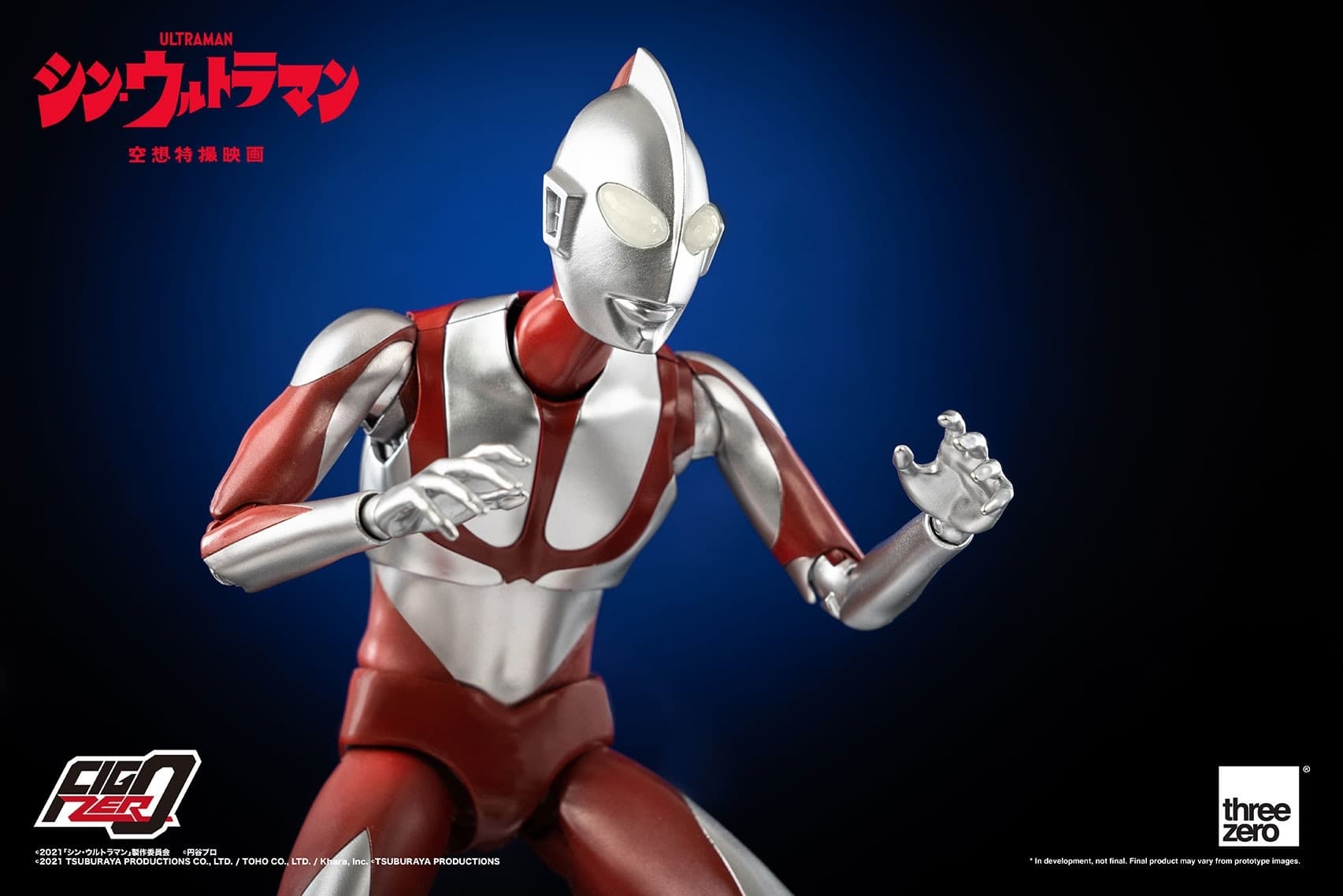 Figure image