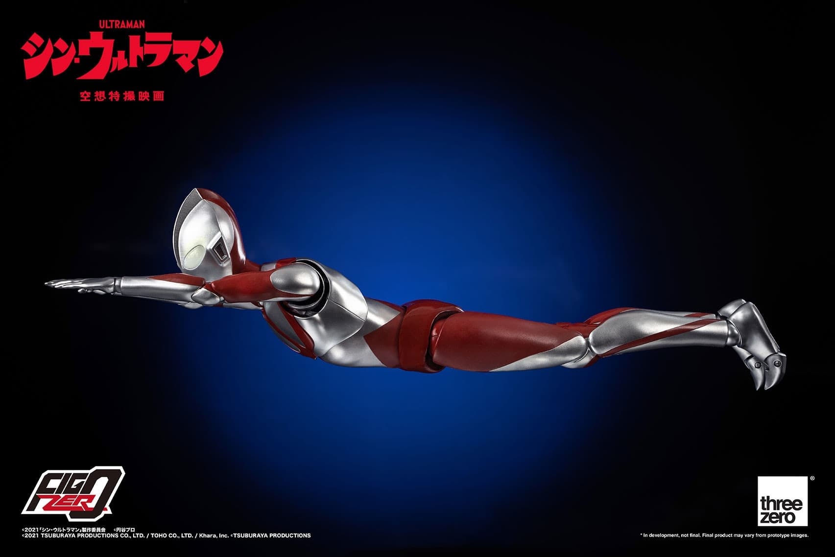 Figure image