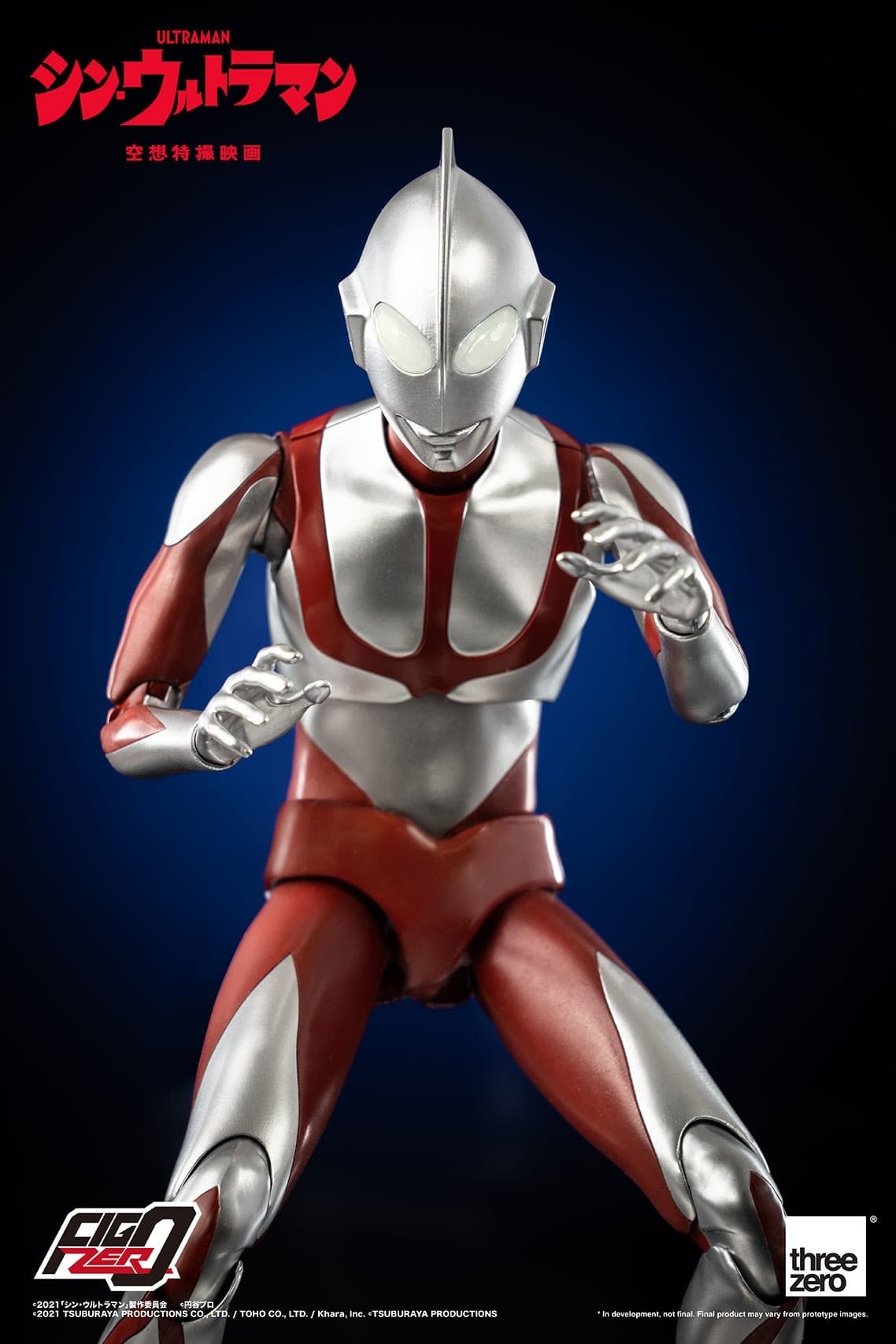 Figure image