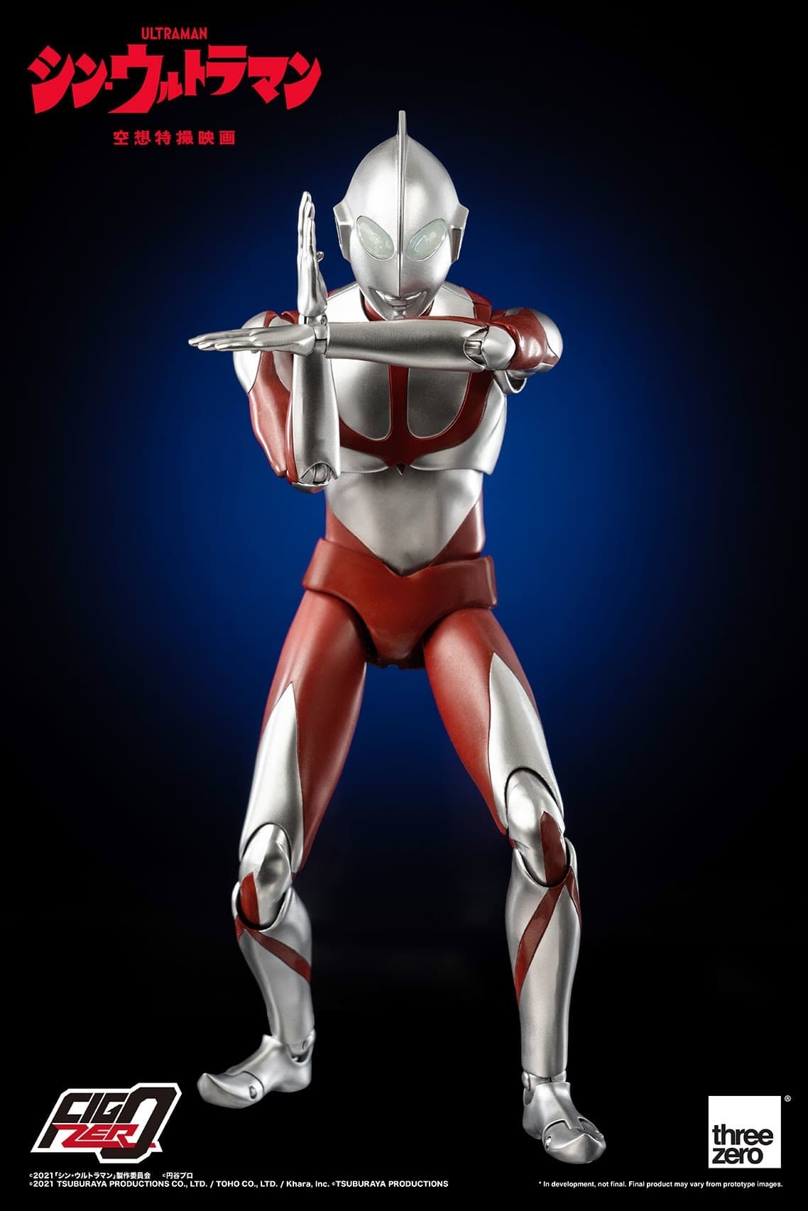 Figure image